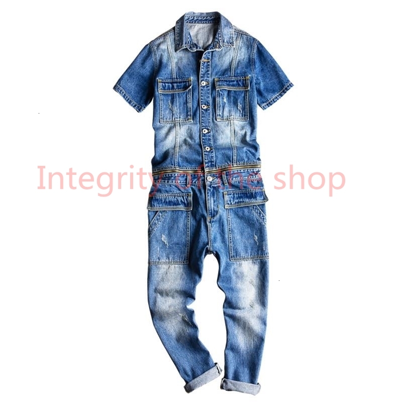 Men's Jeans Jumpsuit Summer Overalls Men's Short-sleeved Denim jacket Suit can be Detached and worn Separately Denim, Blue
Men's Jeans Jumpsuit Summer Overalls Men's Short-sleeved Denim jacket Suit can be Detached and worn Separately Denim, Blue