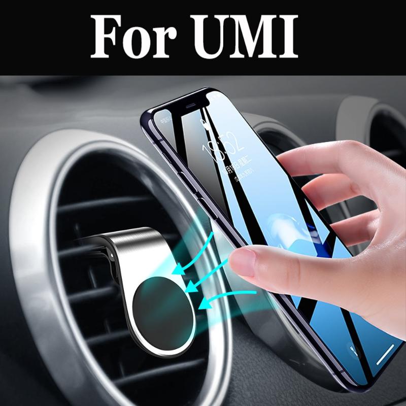 Cell Phone Mounts & Holders Car Magnetic Dashboard Stand Silver For UMI London Diamond X Rome Max Super Touch Plus Z Pro C NOTE
Cell Phone Mounts & Holders Car Magnetic Dashboard Stand Silver For UMI London Diamond X Rome Max Super Touch Plus Z Pro C NOTE
