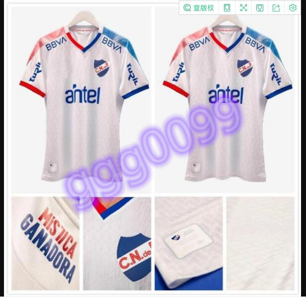 2021 2022 Club Nacional de soccer jersey home Club Asuncin 21 22 Brahian Ayala Danilo Santacruz Carlos Arrua football shi, Wine red
2021 2022 Club Nacional de soccer jersey home Club Asuncin 21 22 Brahian Ayala Danilo Santacruz Carlos Arrua football shi, Wine red