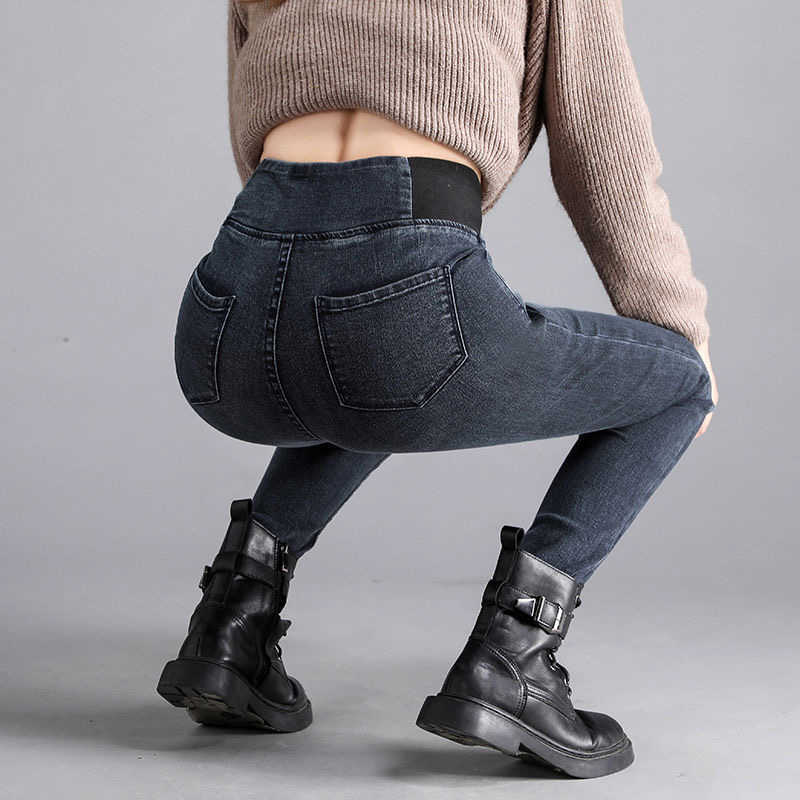 High Waist Jeans Women's Pants Spring And Autumn Increase Size Girls Slim Elastic Black 210922