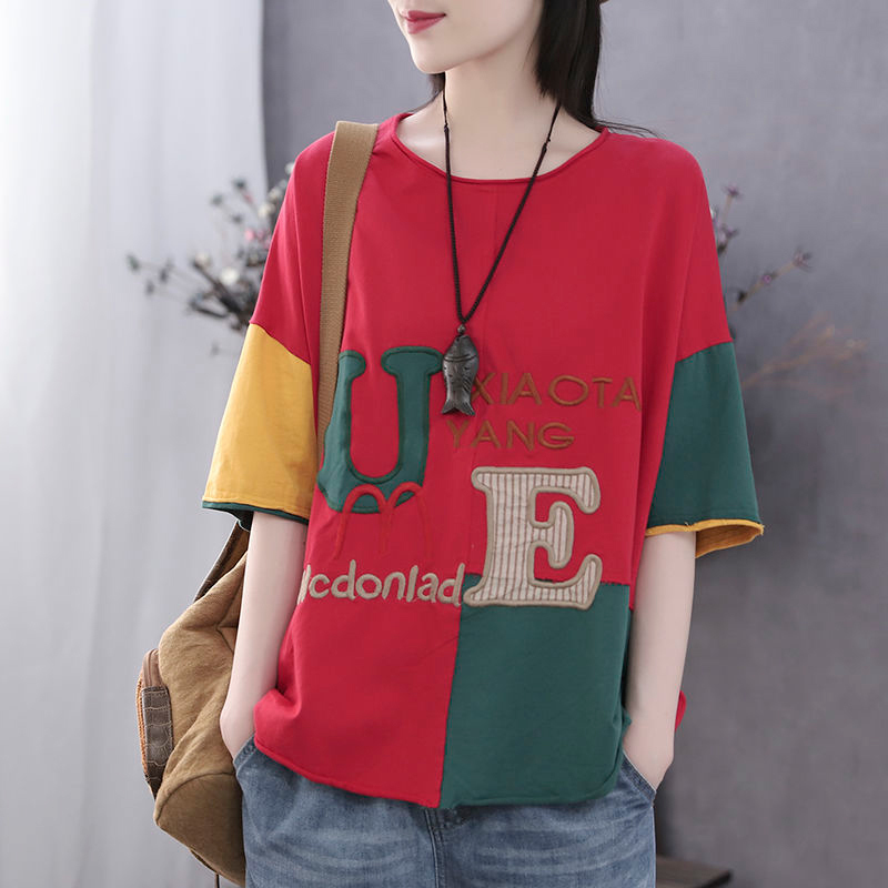 Summer Arts Style Women Short Sleeve Loose Cotton Tshirt Letter Embroidery Patchwork Tee Shirt Femme Casual Tops S752 210512