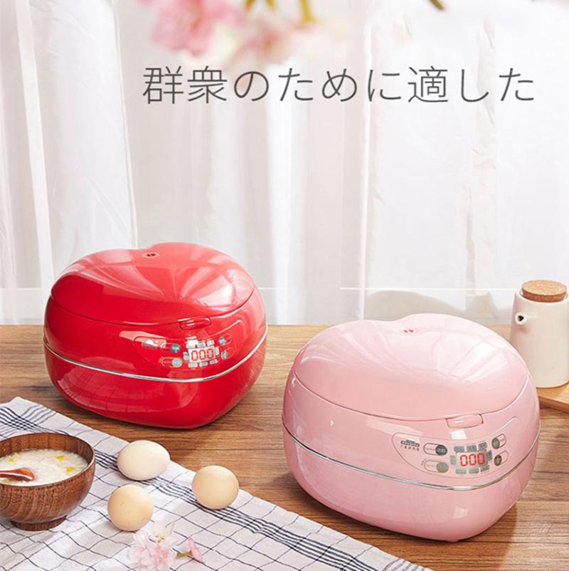 

Rice Cookers 220V 1.8L 300W Heart-Shaped Cooker Multifunctional Mini Smart Electric Food Warmer Home Kitchen Cooking Machine