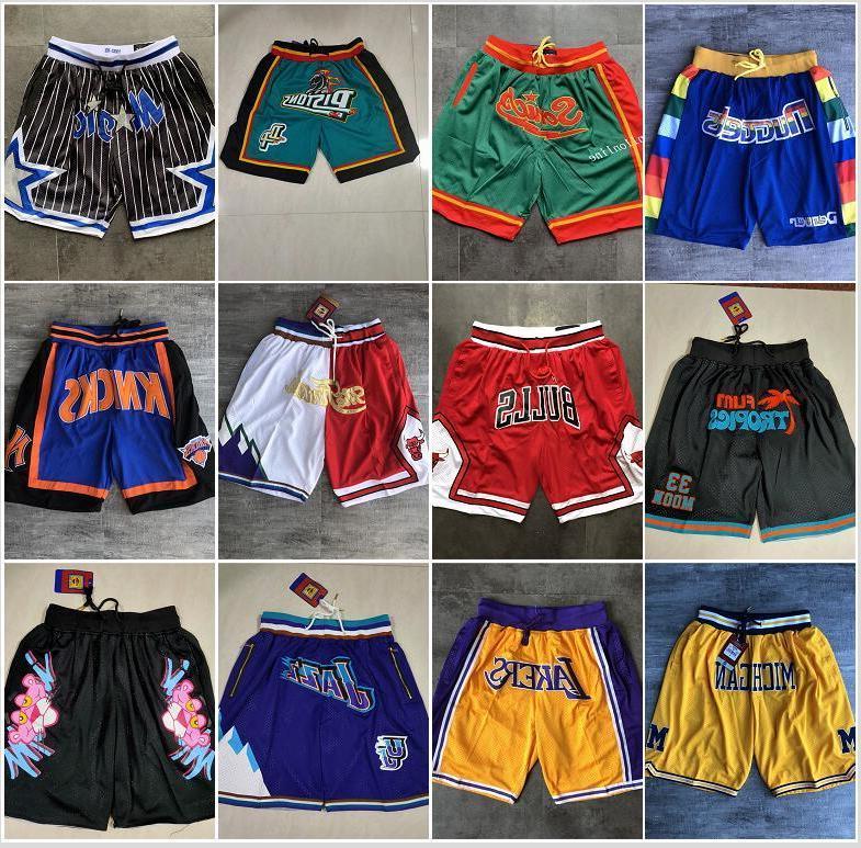 Summer Latest Splicing Mesh Breathable Men's Fitness Sports Just Don Leisure Basketball Pants Outdoor Running Training Shorts
Summer Latest Splicing Mesh Breathable Men's Fitness Sports Just Don Leisure Basketball Pants Outdoor Running Training Shorts