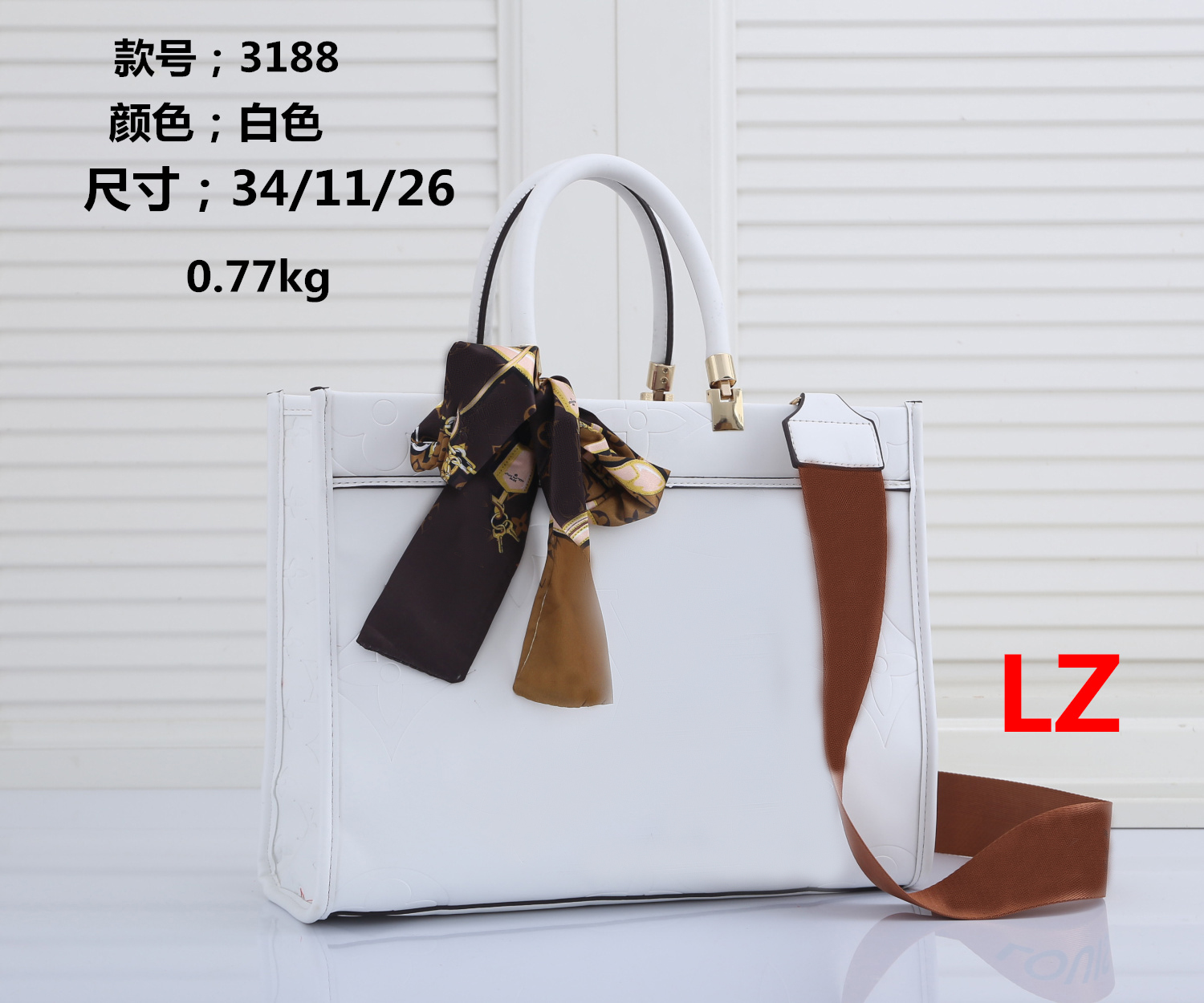 HH Brand design luxury women bag 2021 clutch imitation brands tote bags Brown leather crossbody wallet classic fashion handbags wholesale A-1, Extra fee
HH Brand design luxury women bag 2021 clutch imitation brands tote bags Brown leather crossbody wallet classic fashion handbags wholesale A-1, Extra fee
