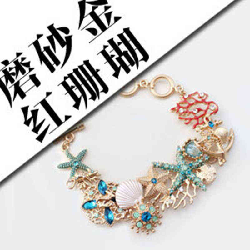Ocean Starfish Coral Shape Shell Anchor Chain Alloy Stainless Steel Bracelet For Banquet Wear Gift Women Fashion 211124