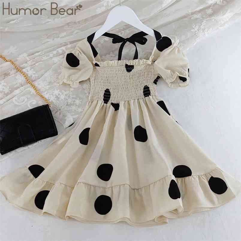 Summer Children Clothing Fashion Girl Dresses French Retro Wave Kids Chiffon Beach Princess 210611, Beige
Summer Children Clothing Fashion Girl Dresses French Retro Wave Kids Chiffon Beach Princess 210611, Beige