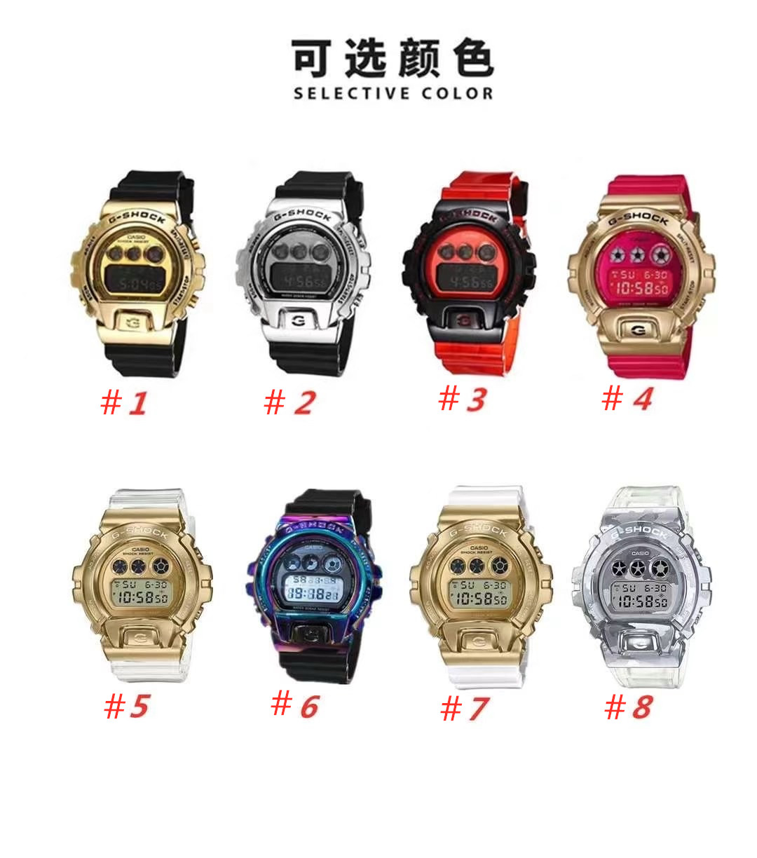 6900 Men's Multi-Function Quartz Watch DZ7333 Thermometer Display Metal Dial Waterproof and Shockproof Automatic Hand Raise Lamp, #1
6900 Men's Multi-Function Quartz Watch DZ7333 Thermometer Display Metal Dial Waterproof and Shockproof Automatic Hand Raise Lamp, #1