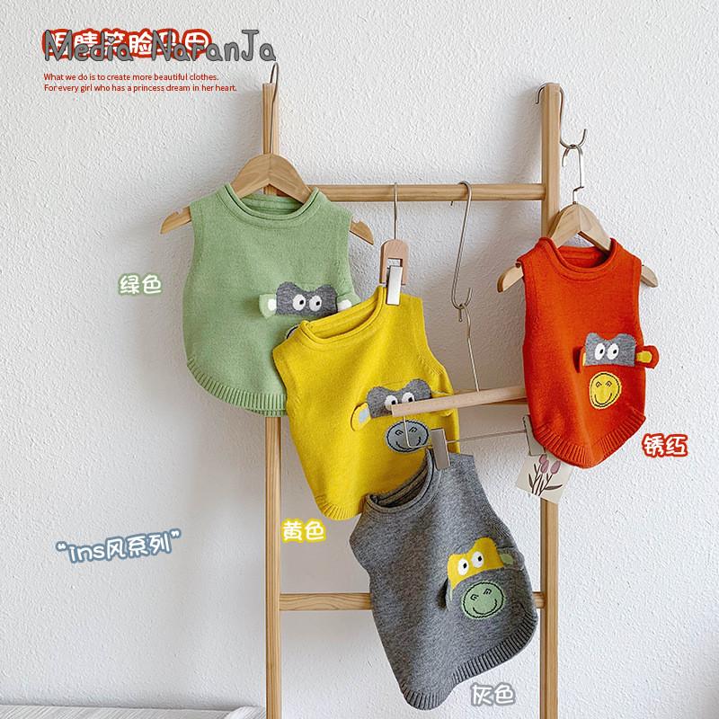 Toddler Boy Vest 2021 Autumn Winter Kids Cartoon Vests Jackets Baby Girl Cute Soft Knitted Sleeveless Waistcoat, Camo
Toddler Boy Vest 2021 Autumn Winter Kids Cartoon Vests Jackets Baby Girl Cute Soft Knitted Sleeveless Waistcoat, Camo