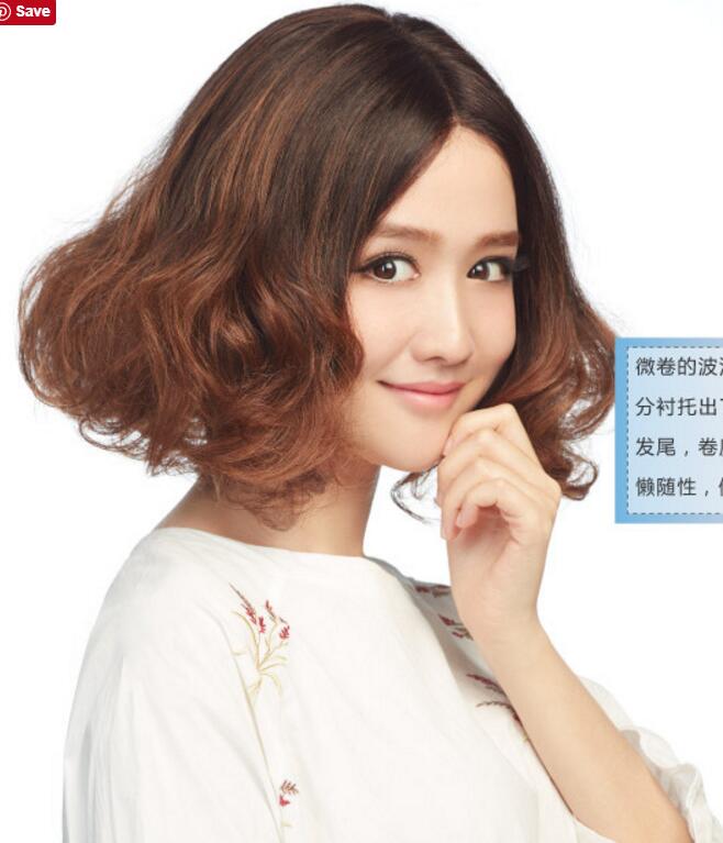Beatiful BOB Brown Ombre Hair Short Synthetic Flufy Wave Wig Hairstyle Hightemperature for women's Party