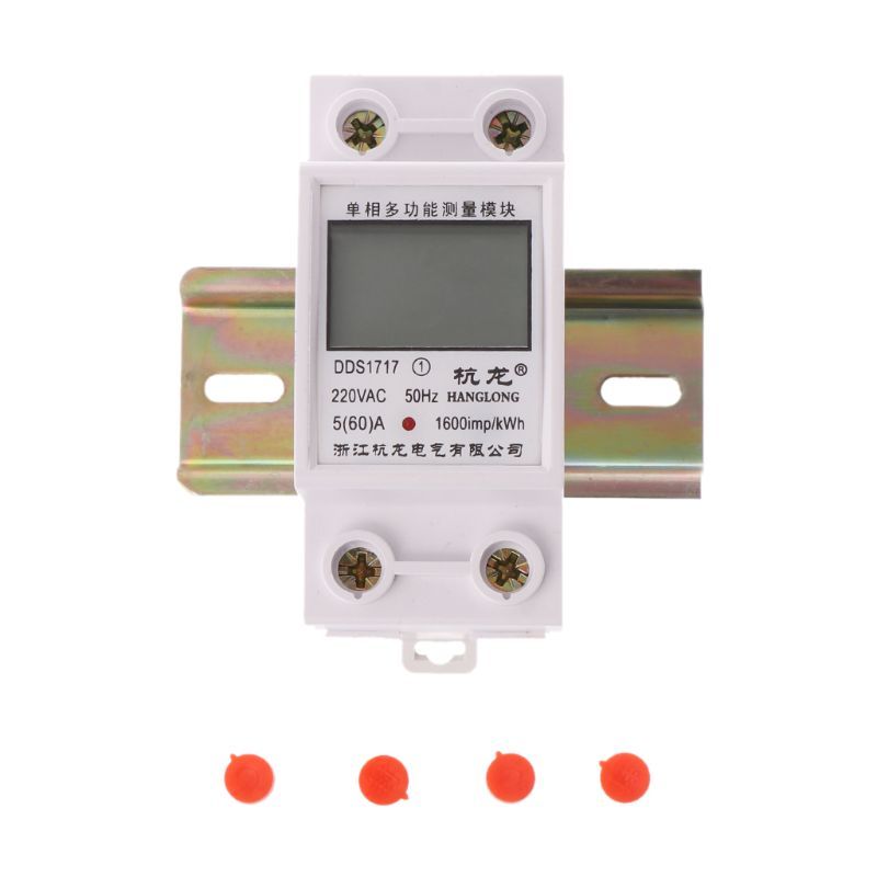 OOTDTY 5 (60) ONE 220V 50HZ Eenfase Din Rail KWH Watt Uur Din-rail Energy meter LCD