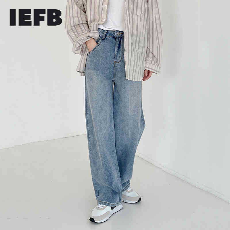 IEFB Men's Clothing Denim Pants Men's Loose Straight Light Blue Wide Leg Jeans Spring Fashion Korean Denim Pants 9Y6959 210524
IEFB Men's Clothing Denim Pants Men's Loose Straight Light Blue Wide Leg Jeans Spring Fashion Korean Denim Pants 9Y6959 210524