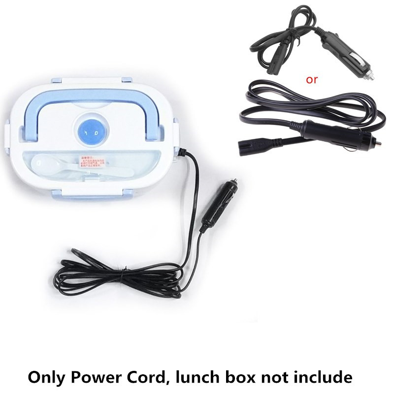 220V 12V Electric lunchbox Net cable, car Use Electric heated lunchbox Eu Us Plug Net cable adapter (excluding lunchbox)
