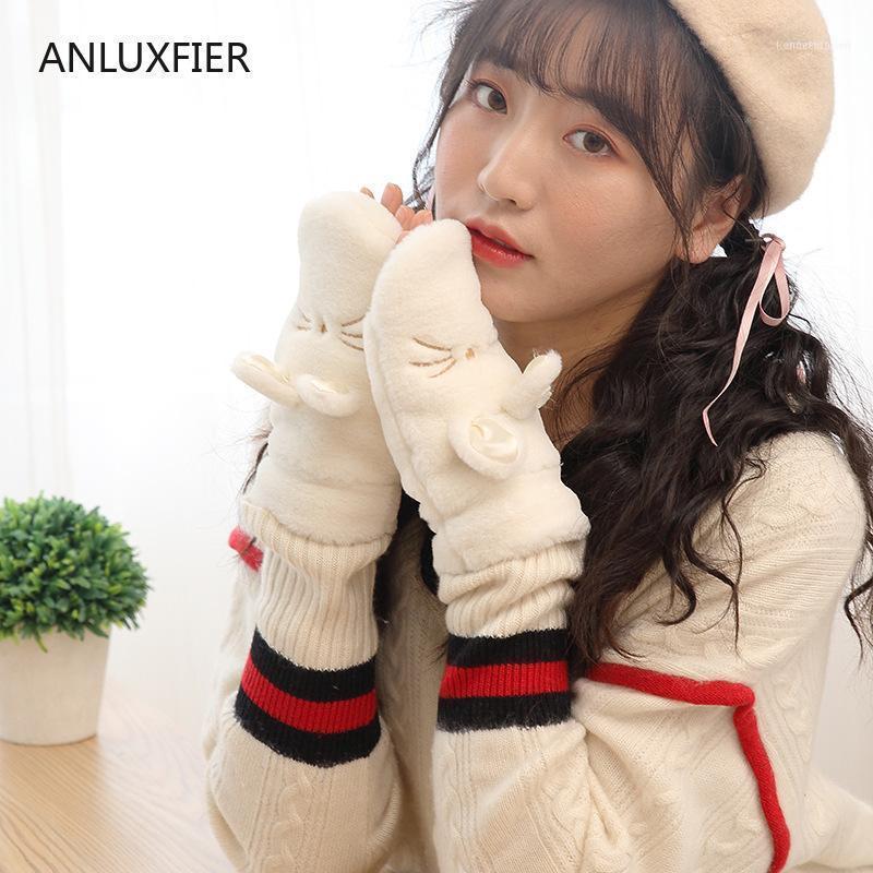 Five Fingers Gloves H9893 Half Finger Women Autumn Winter Fleece Warm Thermal Guantes Windproof Touch Screen Students Lovely Cartoon Mittens
Five Fingers Gloves H9893 Half Finger Women Autumn Winter Fleece Warm Thermal Guantes Windproof Touch Screen Students Lovely Cartoon Mittens