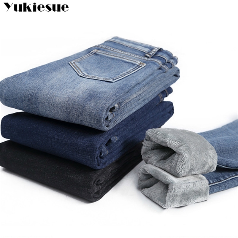 Winter Thick Plus Velvet Women High Waist Skinny Jeans Simple Fleece Warm Slim fit Stretch Ladies Casual Denim Pencil Pants 210629, Blue gray velvet
Winter Thick Plus Velvet Women High Waist Skinny Jeans Simple Fleece Warm Slim fit Stretch Ladies Casual Denim Pencil Pants 210629, Blue gray velvet