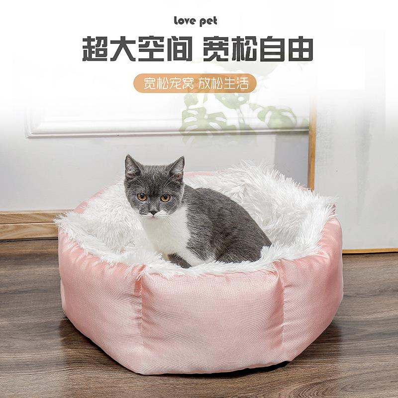 Can Be Disassembled Dog Kennel Winter Warm Long Plush Cat Nest Cross-border Pet Supplies Mat Kennels & Pens
Can Be Disassembled Dog Kennel Winter Warm Long Plush Cat Nest Cross-border Pet Supplies Mat Kennels & Pens
