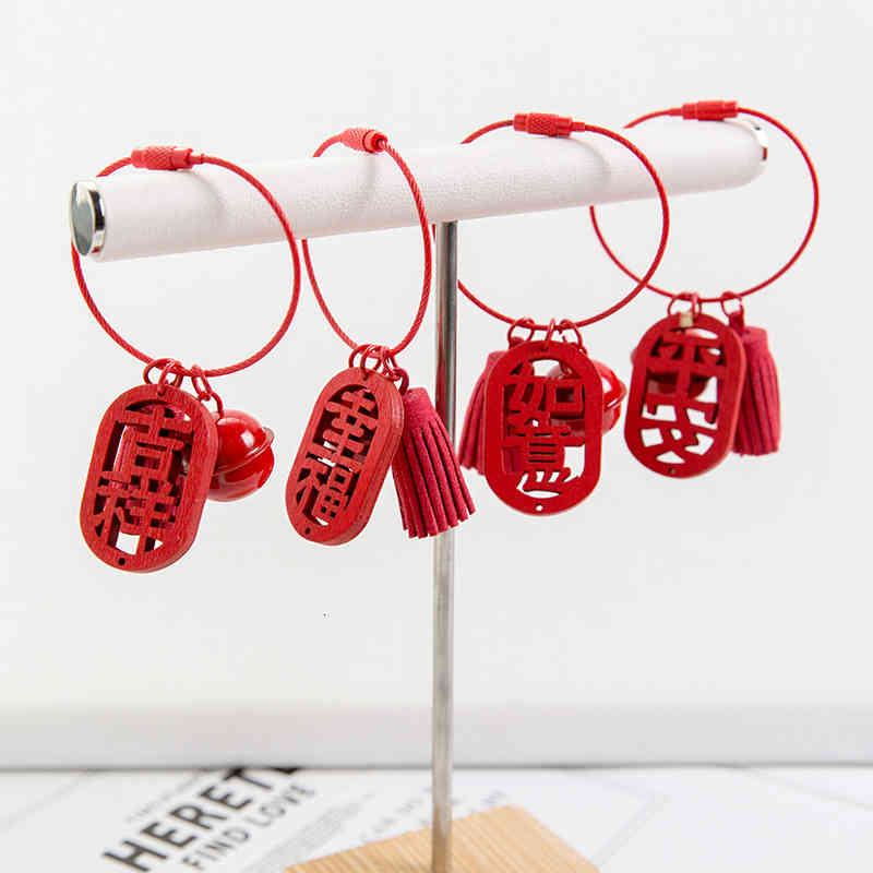 Key Rings Festive Small Pendant Wooden Blessing Auspicious Bag Fashion Chinese Style Chain