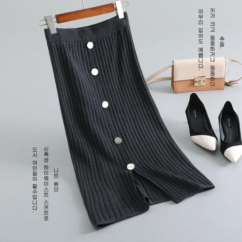 Skirts Elastic Hight Waist Women's Pencil 2021 Spring Knitting Cotton Button Splicing Skirt Ladies Skinny, Black
Skirts Elastic Hight Waist Women's Pencil 2021 Spring Knitting Cotton Button Splicing Skirt Ladies Skinny, Black