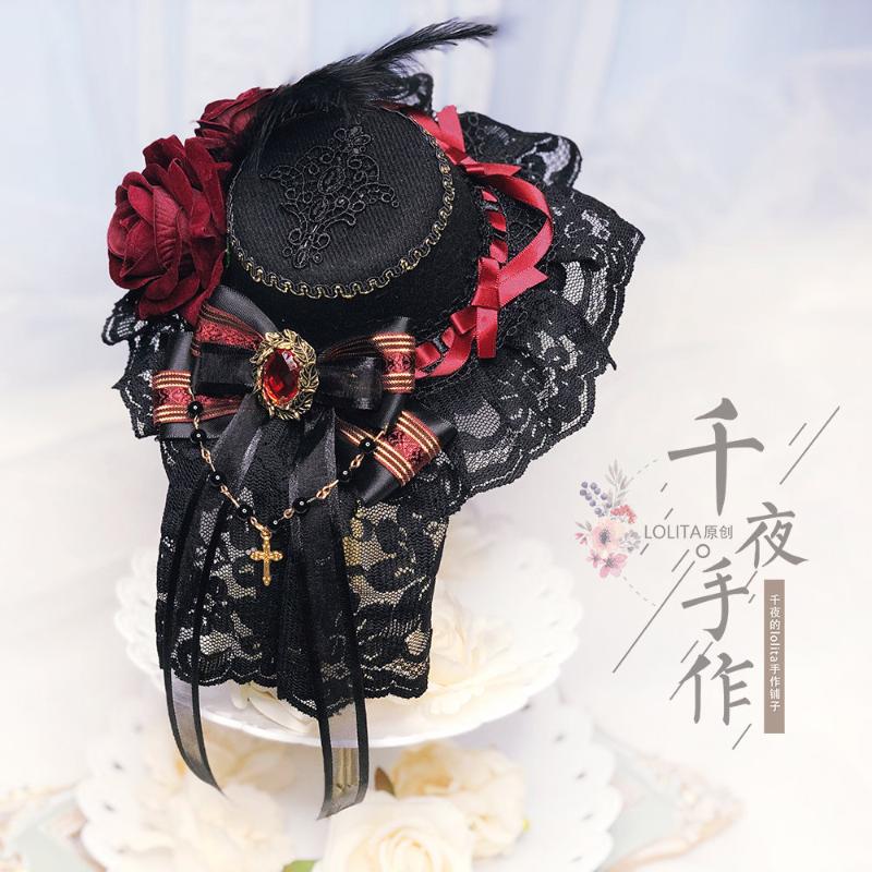 Other Event & Party Supplies Vintage Lolita Dark Headwear Girls Gothic Wedding Bow Red Black Flat Hat Cosplay Accessories Small Top Tea Head
Other Event & Party Supplies Vintage Lolita Dark Headwear Girls Gothic Wedding Bow Red Black Flat Hat Cosplay Accessories Small Top Tea Head