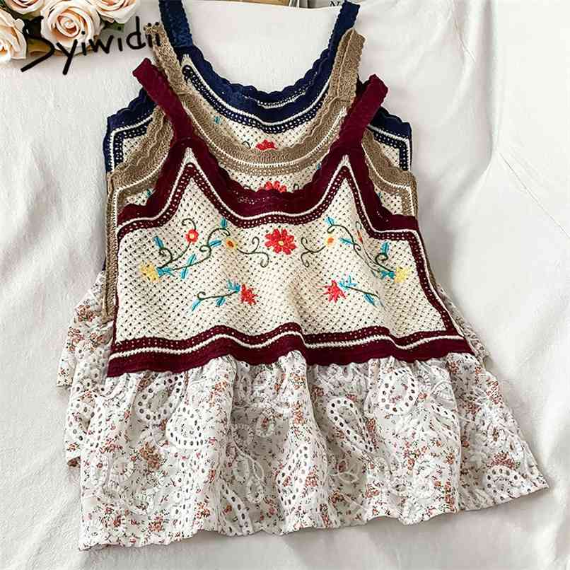 Vintage Embroidery Screw Thread Camis Women Casual Sexy Hollow Out Knitted Spliced Tank Tops Summer Clothing 210607, Red
Vintage Embroidery Screw Thread Camis Women Casual Sexy Hollow Out Knitted Spliced Tank Tops Summer Clothing 210607, Red