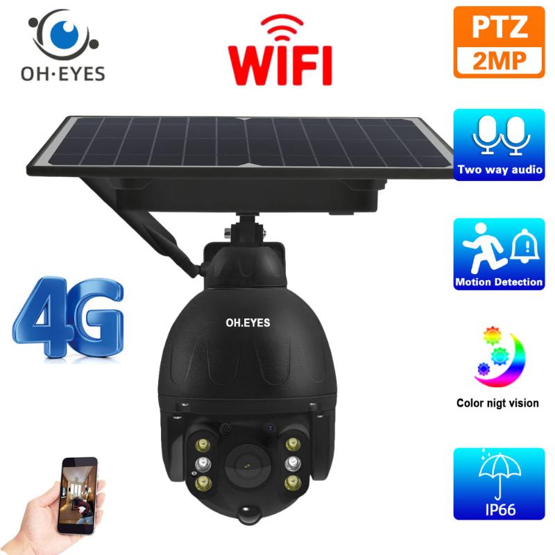 Cameras 1080P Wifi Solar CCTV Camera With 4G Sim Card Outdoor Street Color Night Vision Wireless PTZ IP Security Surveillance 2MP
Cameras 1080P Wifi Solar CCTV Camera With 4G Sim Card Outdoor Street Color Night Vision Wireless PTZ IP Security Surveillance 2MP