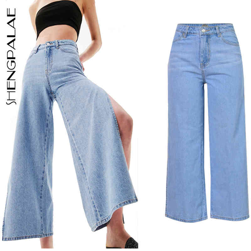 Women's Jeans Fashion Wide Leg High Waist Woman Loose Ankle Length Cool Split Open Side Denim Pants Summer ZA3940 LF86, Light blue
Women's Jeans Fashion Wide Leg High Waist Woman Loose Ankle Length Cool Split Open Side Denim Pants Summer ZA3940 LF86, Light blue