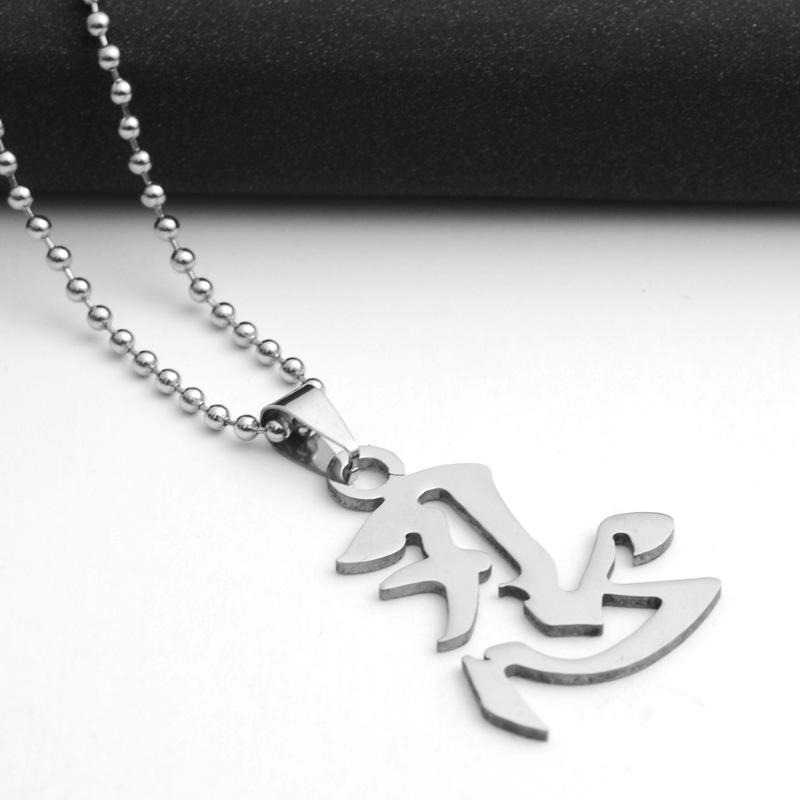 Pendant Necklaces 10 Stainless Steel Chinese Characters Patient Forbearance Text Symbol Simple Calligraphy Necklace Jewelry
Pendant Necklaces 10 Stainless Steel Chinese Characters Patient Forbearance Text Symbol Simple Calligraphy Necklace Jewelry