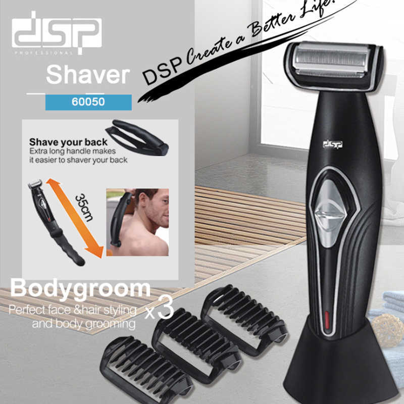 Men Depilation Epilator Sensitive Areas Shaver Bodyshaver Remove Short Body Hair Machine Sex Shaving Bikini Intimate Balls Razor P0817