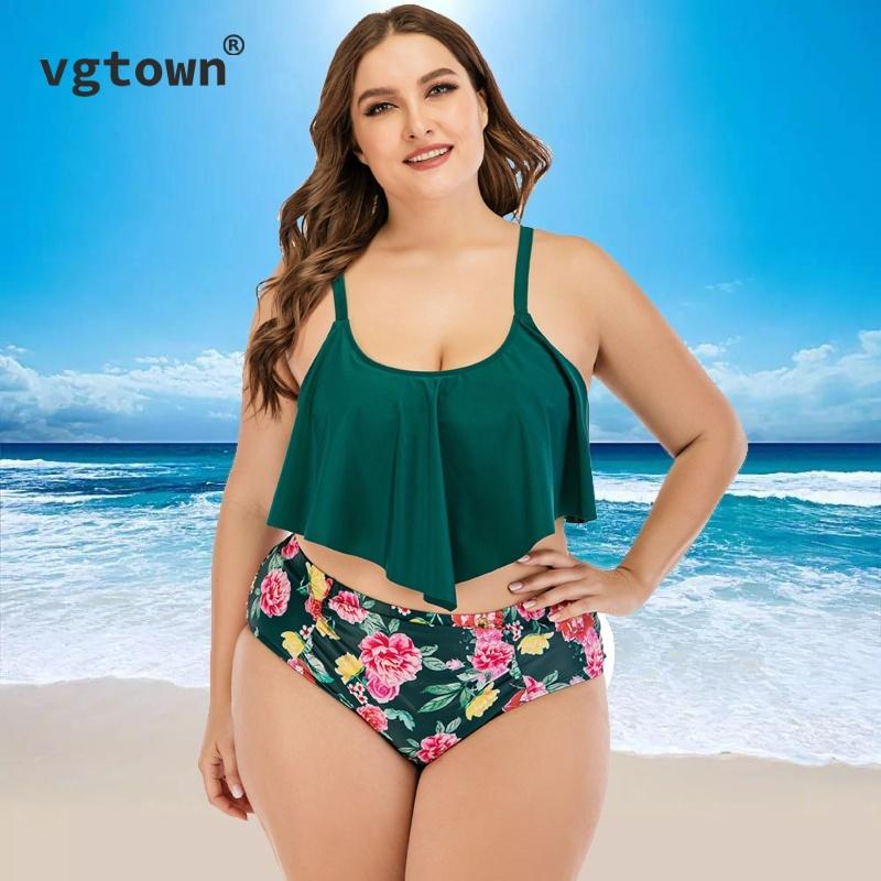 Super Large Size 10XL Swimsuit With Skirt Tankini Two Piece Swimwear Bathing Suit Big Breast Obese Women One-Piece Suits
Super Large Size 10XL Swimsuit With Skirt Tankini Two Piece Swimwear Bathing Suit Big Breast Obese Women One-Piece Suits