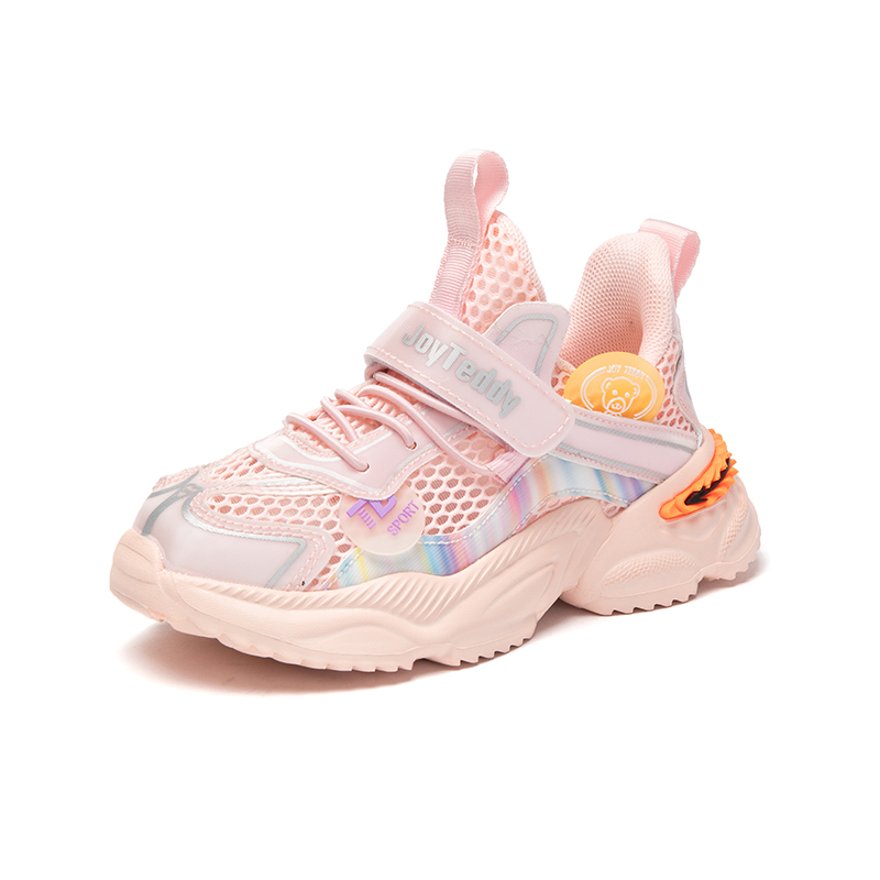 2021 Spring Childrens Sneakers Kids Sports Shoes For Girls Breathable Mesh Sneaker Girls tenis infantil Kids Shoes TD1635, Black
2021 Spring Childrens Sneakers Kids Sports Shoes For Girls Breathable Mesh Sneaker Girls tenis infantil Kids Shoes TD1635, Black