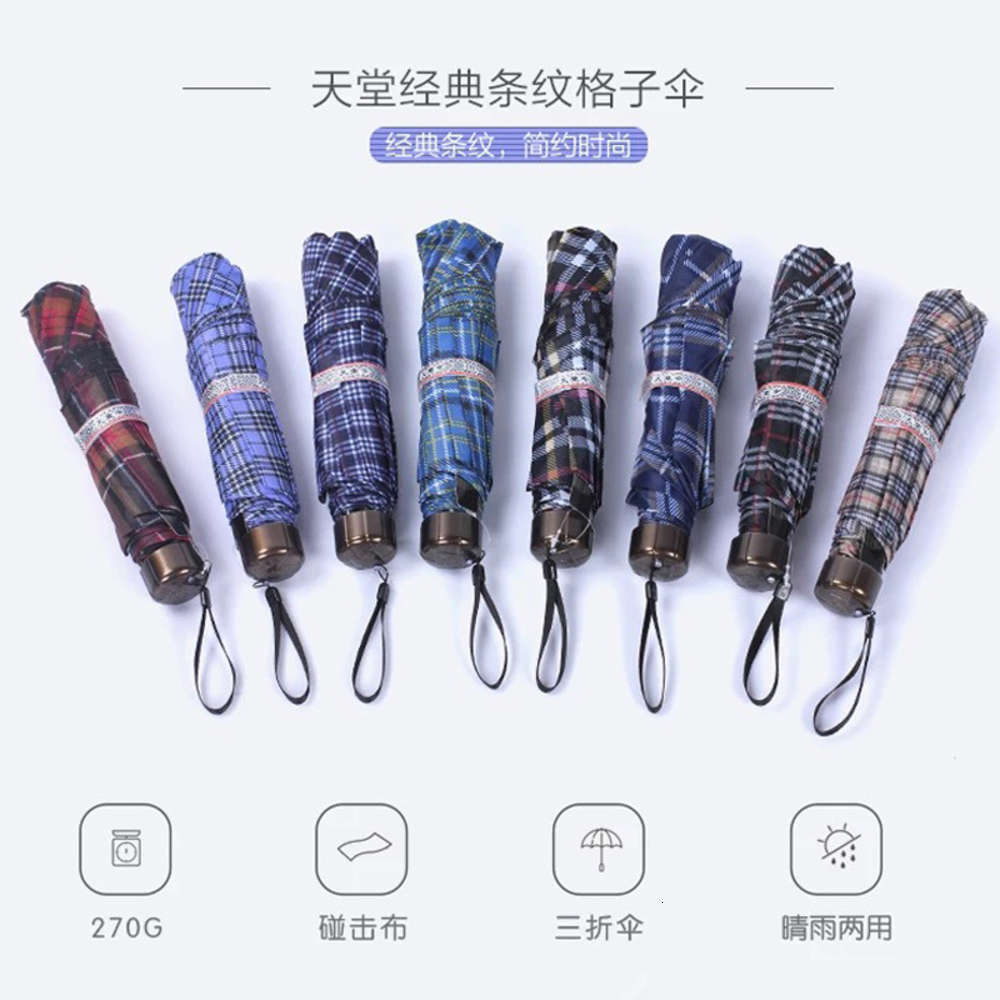 Paradise umbrella lattice 339s business steel three fold folding supermarket distribution
Paradise umbrella lattice 339s business steel three fold folding supermarket distribution