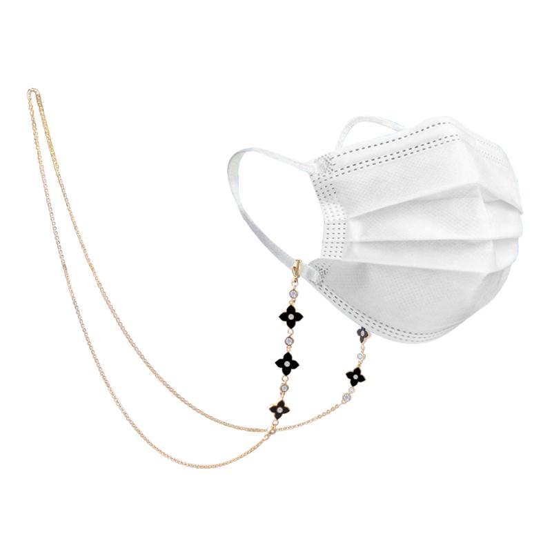 Fashion Four-leaf Clover Mask Chain Necklace Women's Sunglasses Glasses Lanyard Safety Accessories Chains
Fashion Four-leaf Clover Mask Chain Necklace Women's Sunglasses Glasses Lanyard Safety Accessories Chains