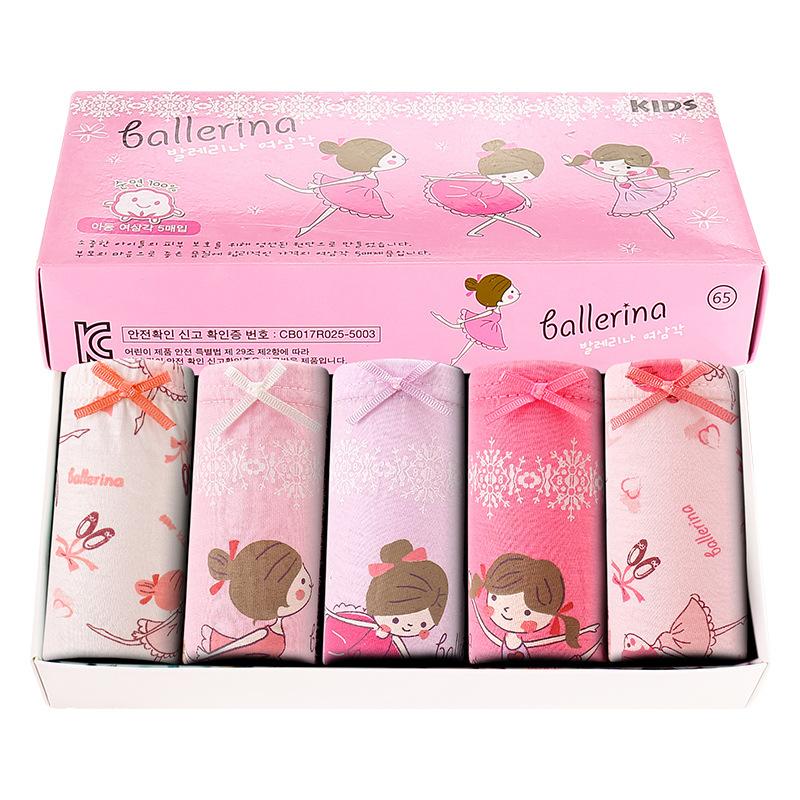 V-TREE Girls Underwear 5 Pieces/Lot 2-12Y Pure Cotton Panties Cute Infant Kids Boxer Briefs Children Underpants, Camo
V-TREE Girls Underwear 5 Pieces/Lot 2-12Y Pure Cotton Panties Cute Infant Kids Boxer Briefs Children Underpants, Camo