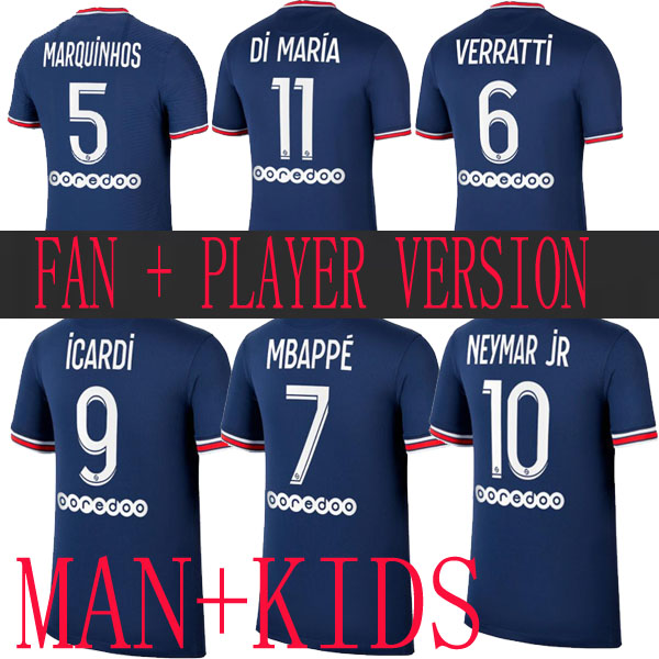 Maillots 21 22 jerseys Paris psg jersey soccer MBAPPE as Player version 20 2021 fourth 4th ICARDI shirt men kids maillot de foot enfants CUP LEAGUE FAN MARQUINHOS, Home player version
Maillots 21 22 jerseys Paris psg jersey soccer MBAPPE as Player version 20 2021 fourth 4th ICARDI shirt men kids maillot de foot enfants CUP LEAGUE FAN MARQUINHOS, Home player version
