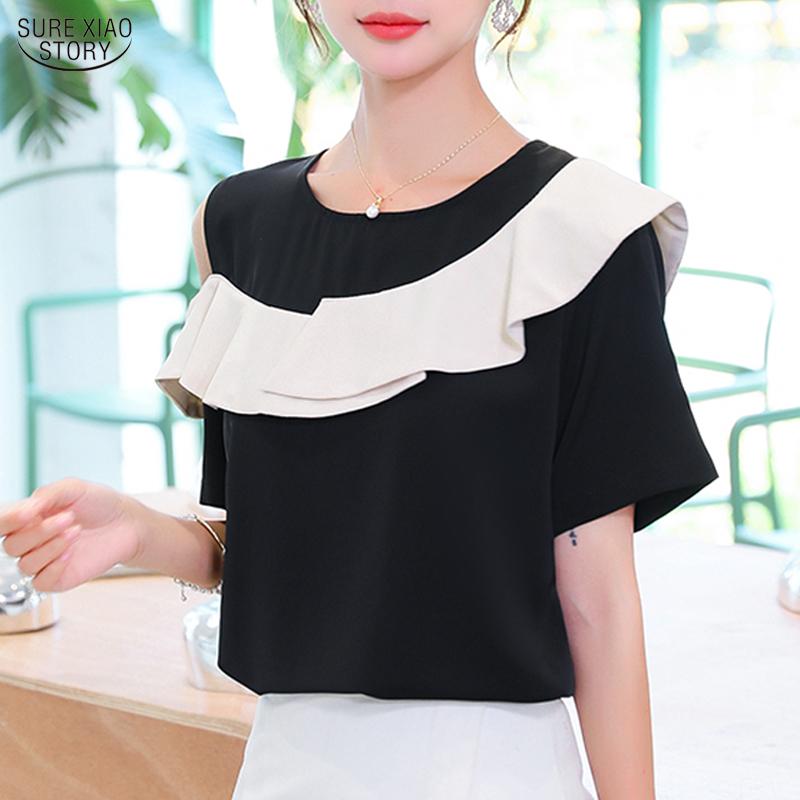 Korean Fashion Clothing Blusas Mujer De Moda 2021 Blouse Women Short Sleeve Ruffles Tops Summer Chiffon Femme 9809 Women's Blouses & Shirts, White
Korean Fashion Clothing Blusas Mujer De Moda 2021 Blouse Women Short Sleeve Ruffles Tops Summer Chiffon Femme 9809 Women's Blouses & Shirts, White