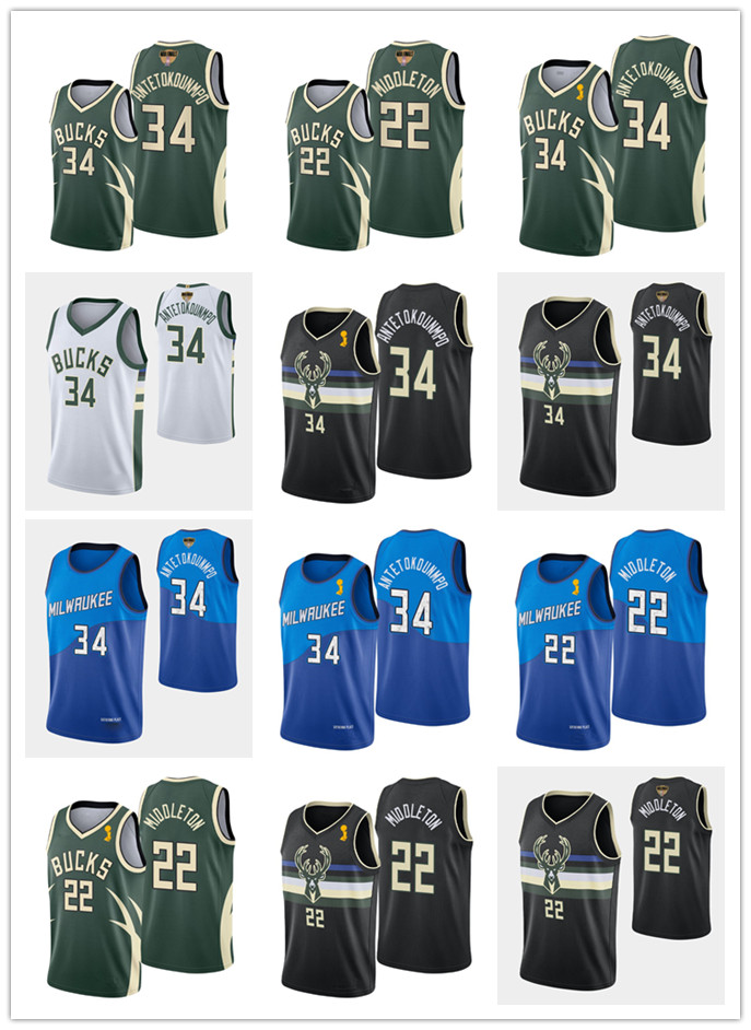 MilwaukeeBucksMEN Giannis Antetokounmpo Khris Middleton 2021 Finals Playoffs Champions basketball Jersey
MilwaukeeBucksMEN Giannis Antetokounmpo Khris Middleton 2021 Finals Playoffs Champions basketball Jersey
