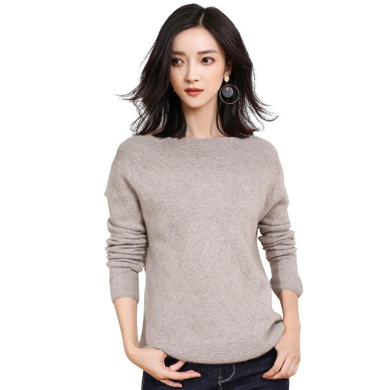 Women's Sweaters DILLY FASHION Autumn Winter Ladies Slash Neck Cashmere Pullover Sweater - GML7256, Beige
Women's Sweaters DILLY FASHION Autumn Winter Ladies Slash Neck Cashmere Pullover Sweater - GML7256, Beige