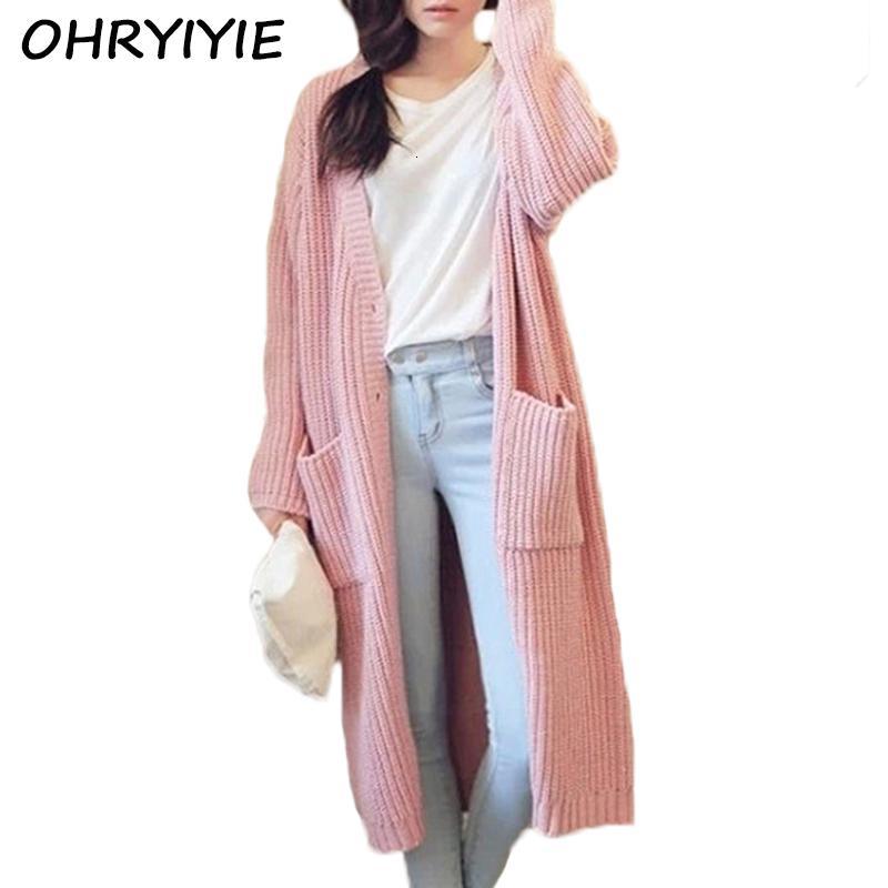 Women's Sweaters OHRYIYIE Pink White Cardigan Women Spring Autumn Casual Big Size Loose Long Sleeve Cardigans Sweater Female Tricot Top, Beige
Women's Sweaters OHRYIYIE Pink White Cardigan Women Spring Autumn Casual Big Size Loose Long Sleeve Cardigans Sweater Female Tricot Top, Beige