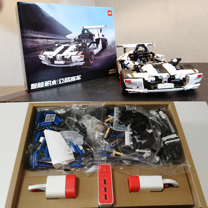 MITU Xiaomi smart building blocks road racing children's toy electric mobile phone control smart remote control Lego parts gift