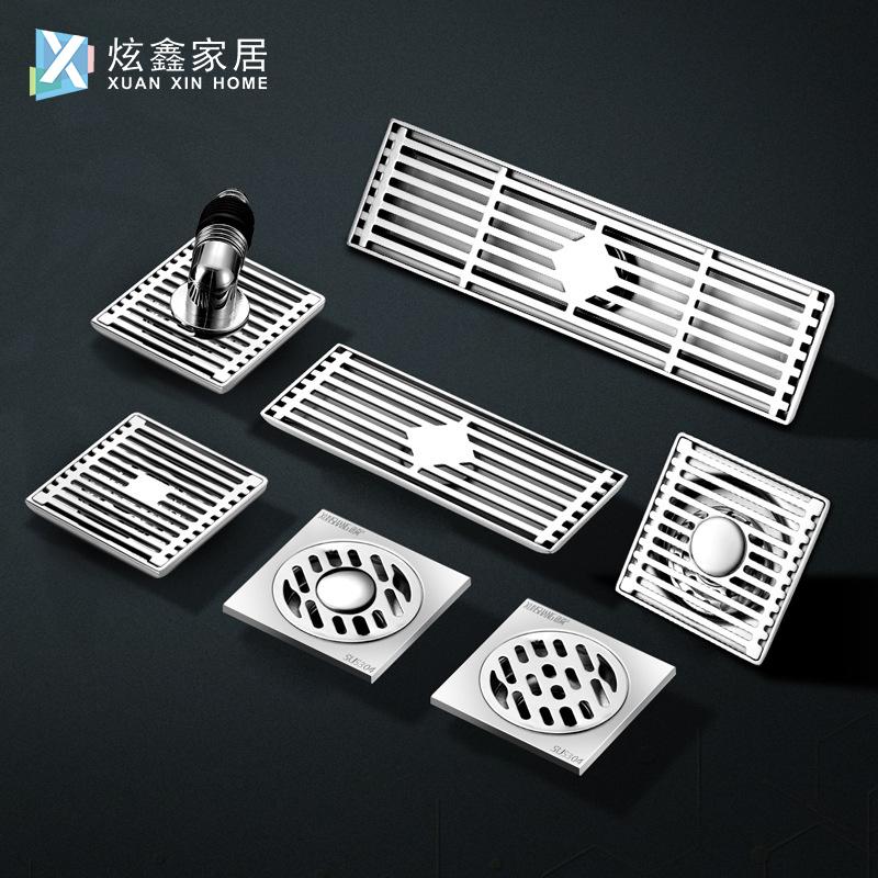 Other Bath & Toilet Supplies Bathroom Floor Drain Stainless Steel 304 Deodorant Large Displacement Shower Washing Machine Dual Purpose
Other Bath & Toilet Supplies Bathroom Floor Drain Stainless Steel 304 Deodorant Large Displacement Shower Washing Machine Dual Purpose