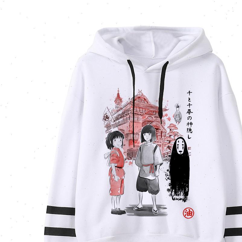 spirited away totoro japanese hood womens sweatshirts studio ghibli kawaii oversized cartoon female ulzzang anime hoody, Black
spirited away totoro japanese hood womens sweatshirts studio ghibli kawaii oversized cartoon female ulzzang anime hoody, Black