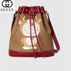 655597 small bucket bag women handbags bags handles shoulder bags totes evening cross body bag, Red;black
655597 small bucket bag women handbags bags handles shoulder bags totes evening cross body bag, Red;black