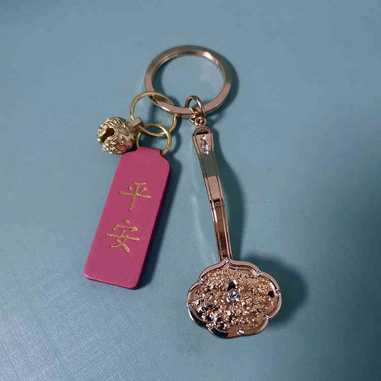 Key Rings Museum Cultural Creation Ruyi Series Chinese Style Car Chain Lovely Creative Gift Pendant