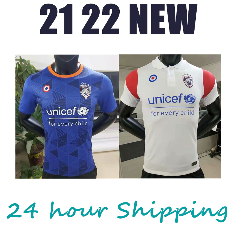 21 22 Johor Darul Tazim F.C. soccer jersey 2122 JDT home player version men's shirt, White;black
21 22 Johor Darul Tazim F.C. soccer jersey 2122 JDT home player version men's shirt, White;black