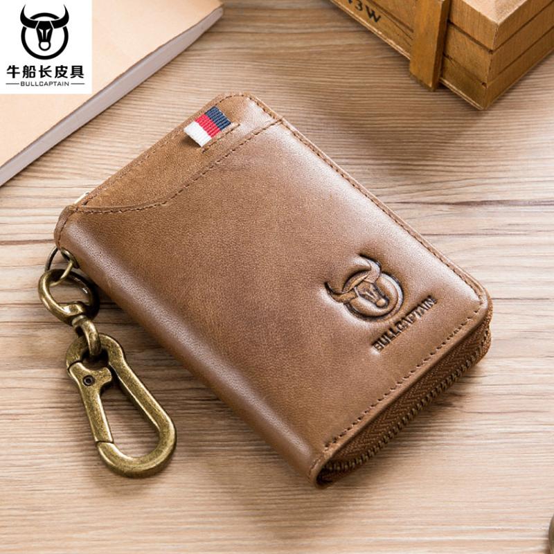 Key Case Men's Door Lock Keys Bag Soft Genuine Leather Multi-card Convenient Coin Purse Wallets, Red;black
Key Case Men's Door Lock Keys Bag Soft Genuine Leather Multi-card Convenient Coin Purse Wallets, Red;black