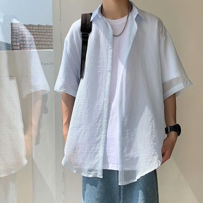 Men's Casual Shirts Summer Short-sleeved Men Fashion Solid Color Loose Breathable Thin Mens Dress -2XL, White;black
Men's Casual Shirts Summer Short-sleeved Men Fashion Solid Color Loose Breathable Thin Mens Dress -2XL, White;black