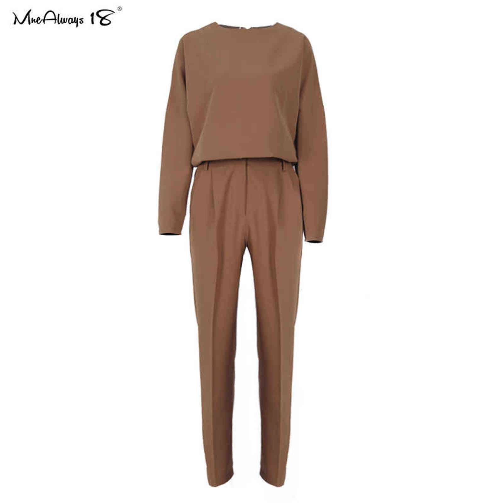 Mnealways18 Vintage Zipper Khaki Trousers Women High Waist Office Pants Ladies Brown Work Wear Autumn Long 211115