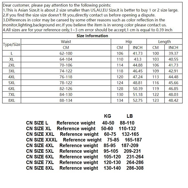 Men Sweat Pants Baggy Camouflage Sweatpants Jogger Winter Warm Fleece Camo Trouser Elastic Waist Male Plus Size 8XL Big Tall 7XL 210518