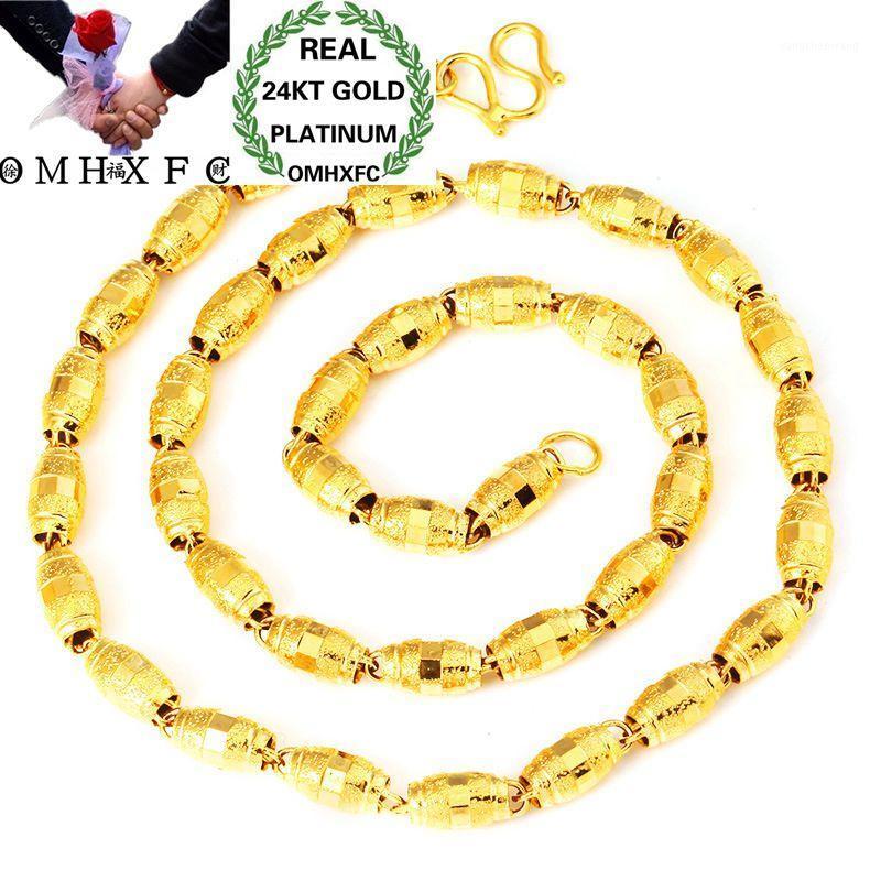 Wholesale European Fashion Man Male Party Birthday Wedding Gift Long 50cm Olive Real 24KT Gold Chain Necklace NL27 Chains
Wholesale European Fashion Man Male Party Birthday Wedding Gift Long 50cm Olive Real 24KT Gold Chain Necklace NL27 Chains