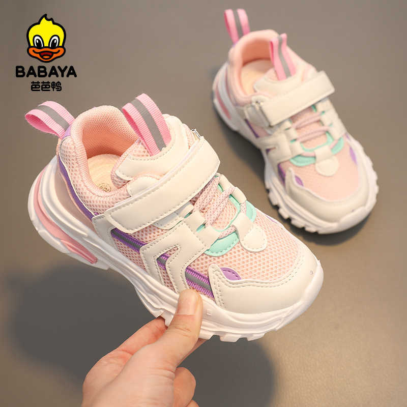 Babaya children's sneakers girls casual shoes boys father in the big net 2021 spring new fashion C0602, Black-white
Babaya children's sneakers girls casual shoes boys father in the big net 2021 spring new fashion C0602, Black-white