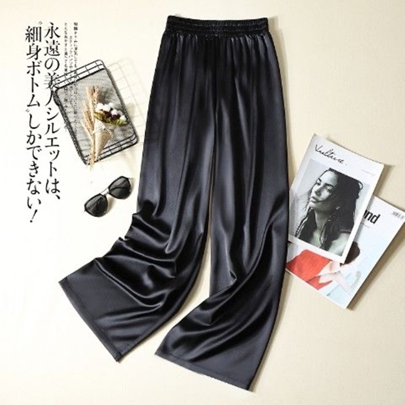 Women Summer satin wide leg pants high-waist drape silk skating straight-leg pants thin loose casual trousers women 210707